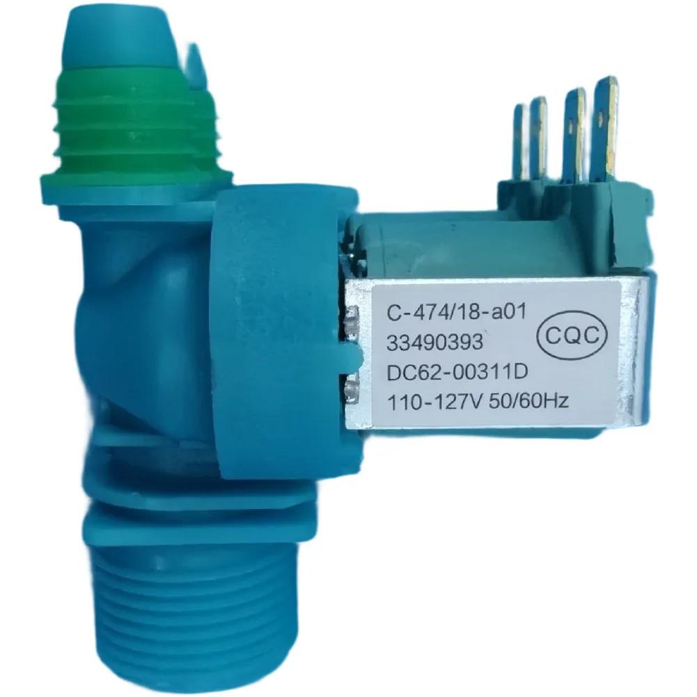 Long Lasting Washing Machine Parts Water Inlet Valve Versatile Part Numbers Replacement For SAMSUNG Washing Machines