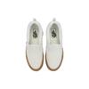 Vans Knu Slip-On Bílé s gumovou podrážkou Unisex Tenisky VN0009QDWHT