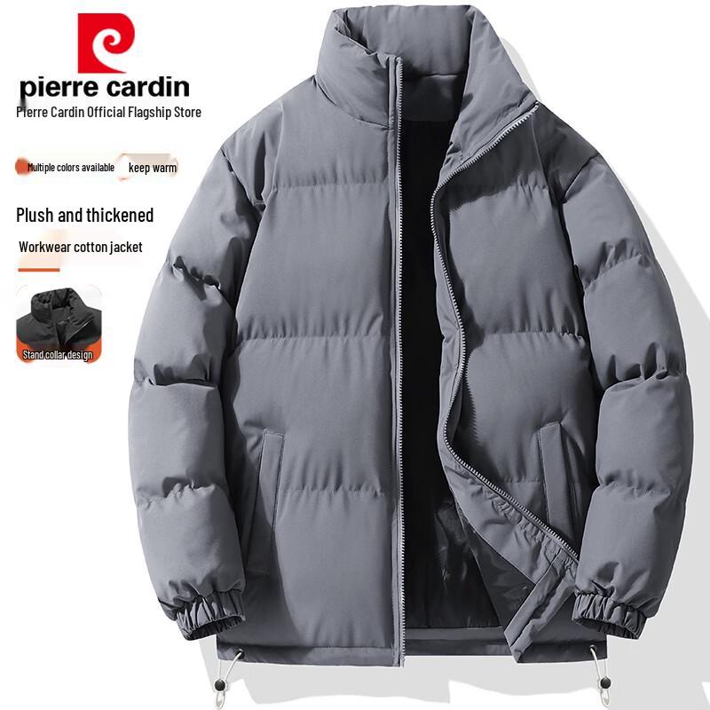 Pierre Cardin Men's Winter Puffer Jacket