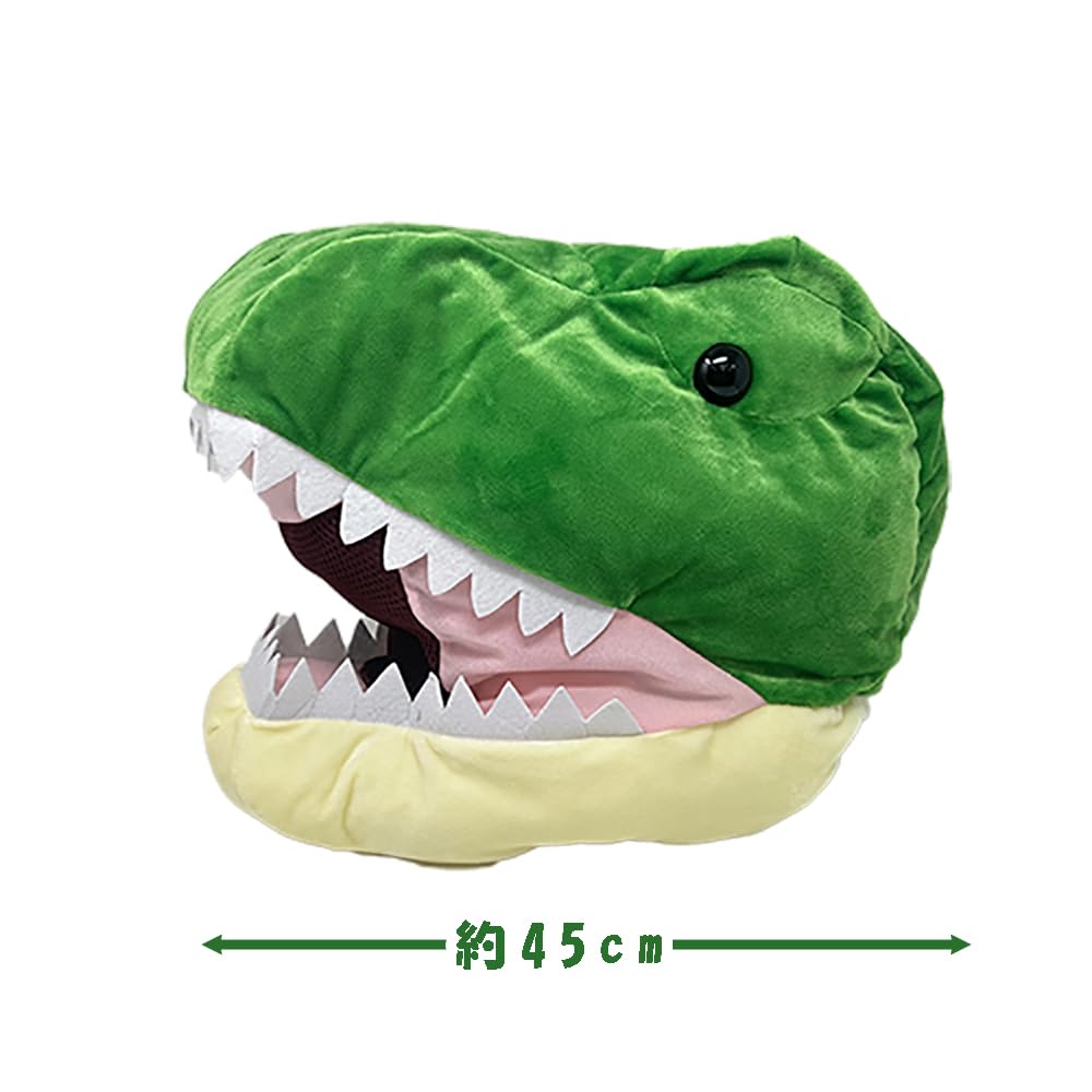 Fluffy Animal Plush Mask with Black and Dinosaur [Panda] [Instagrammable] Cat, Shark, (Dinosaur)