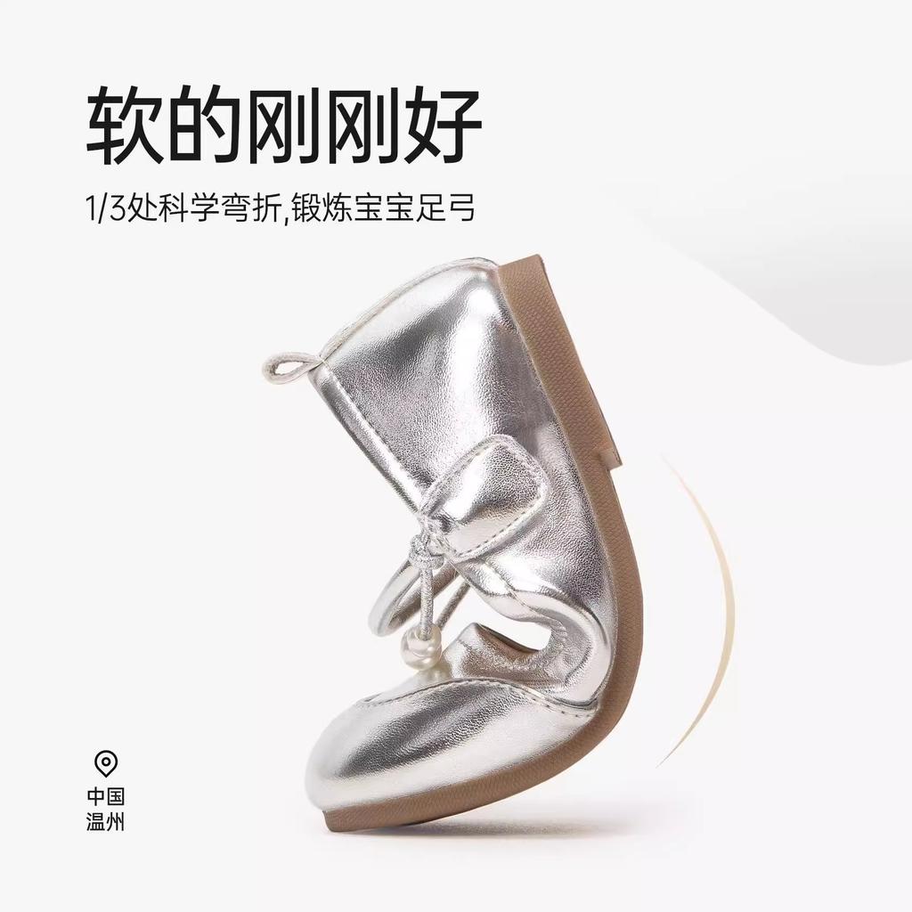 Girls' Leather Shoes Spring and Autumn New Children's Princess Shoes Girls' Soft Sole Flats Fashion silver Girls' Leather Shoes
