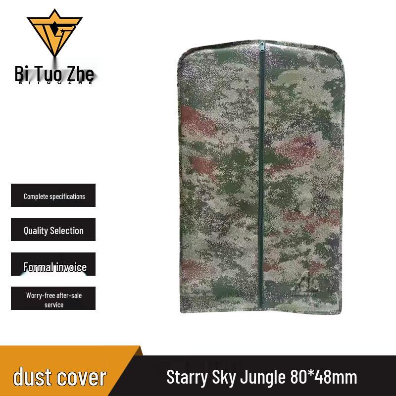Bituozhe Garment Dust Cover Bag