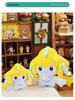 Kira Kira Pokémon Plush Wishing Star Sprite Doll