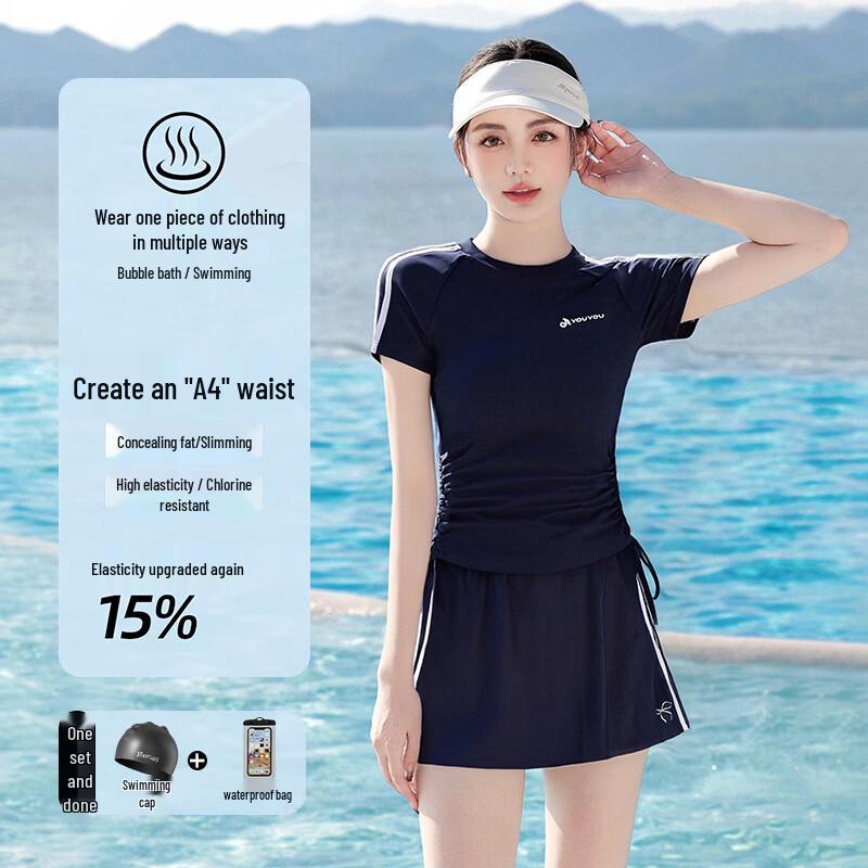 F.DYRAA Women s Conservative Split Skirt Swimsuit (4-Piece Set) M