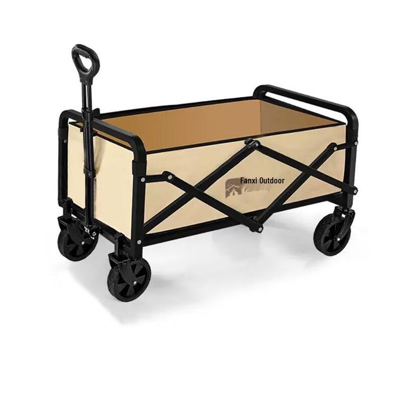 Fanxi Portable Folding Camp Cart