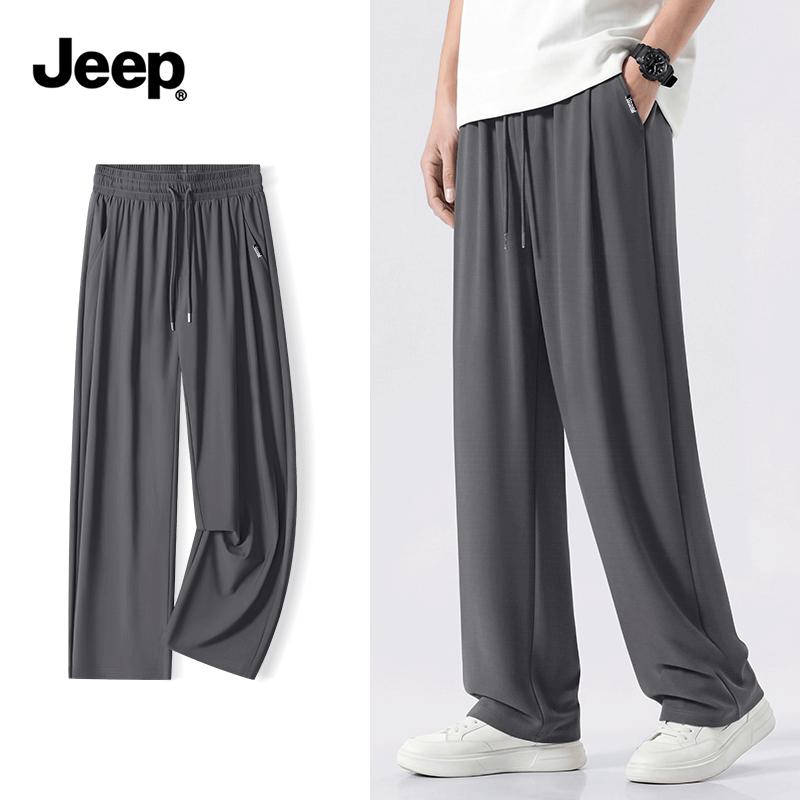 JEEP Men s Summer Ice Silk Quick-Dry Casual Pants XL
