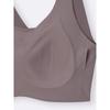 Gu By Uniqlo Airy Seamless Bra  No Wire 