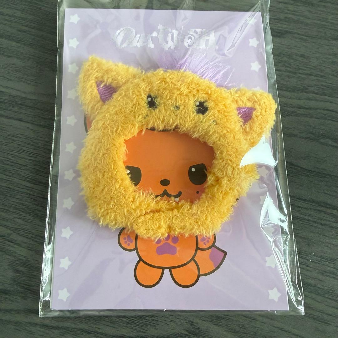 [USED] NCTWISH Shion Doll Hat Keyring Unconventional MD
