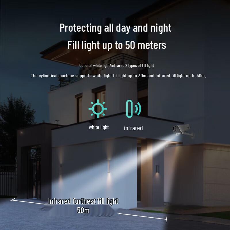 Hikvision DS-2CD1T45D-LA 4MP Full-Color Bullet IP Camera CN plug (adapter included)