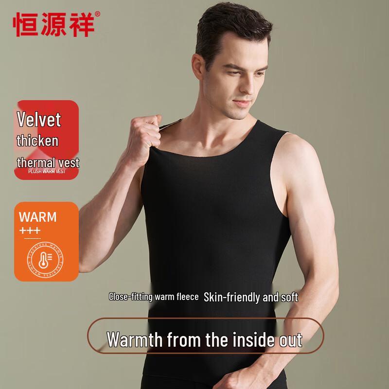 Hengyuanxiang Herren Kaschmir Seidenmischung Thermoweste (2er-Pack)