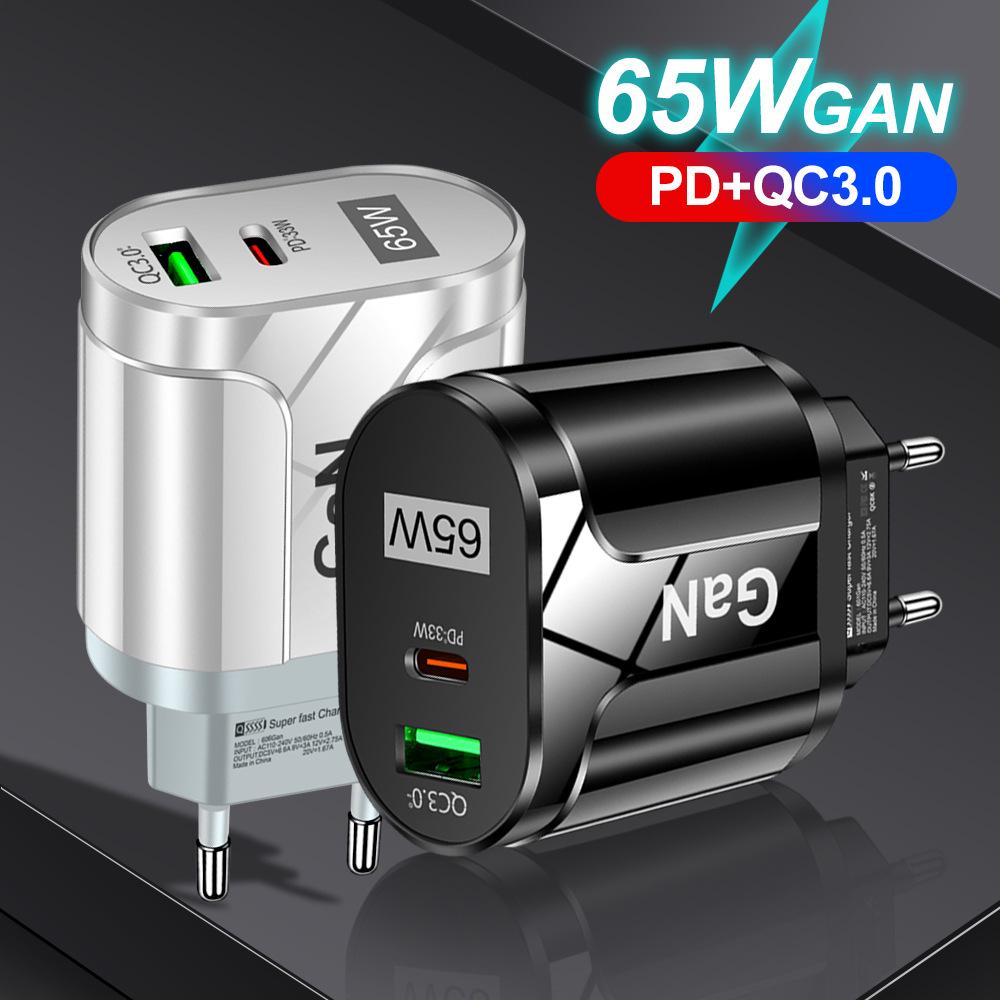 65W GaN PD Fast Charger with International Compatibility