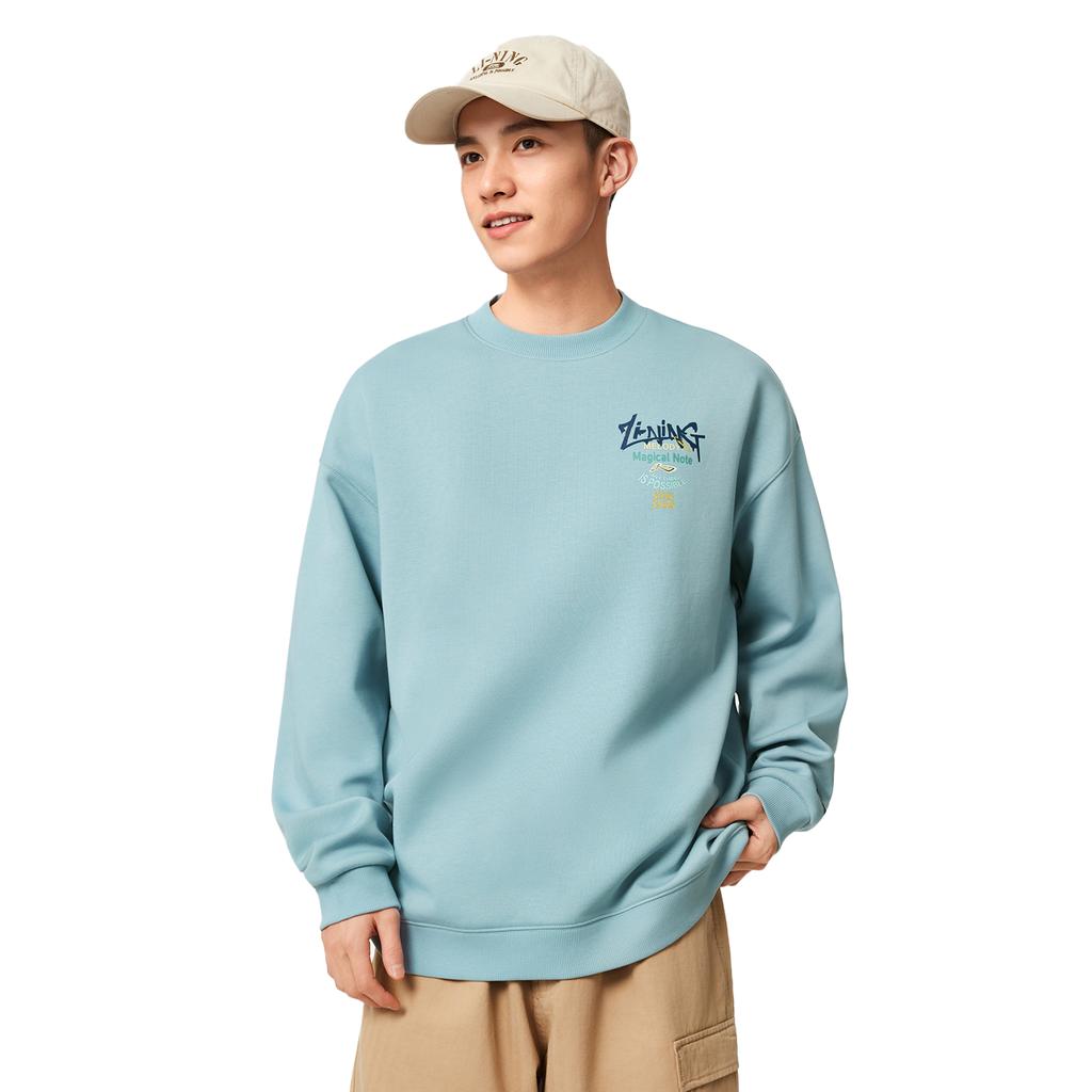 Li Ning Sports Life Collection Sweatshirt Unisex AWDVC49-5