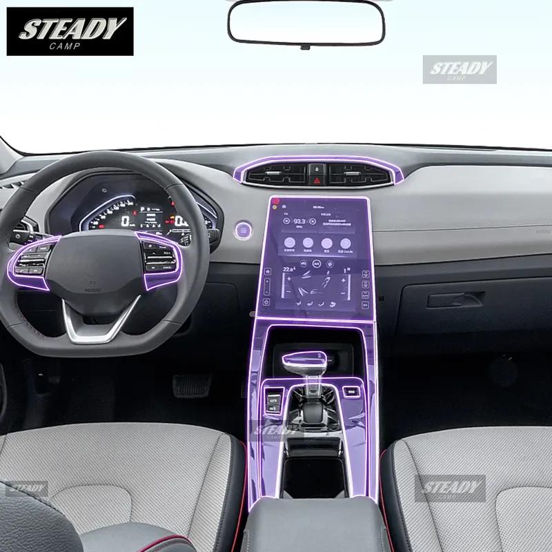 For Hyundai IX25 2020-2023 Car interior Center console transparent TPU Paint protective film Anti scratch sticker LCD screen PPF