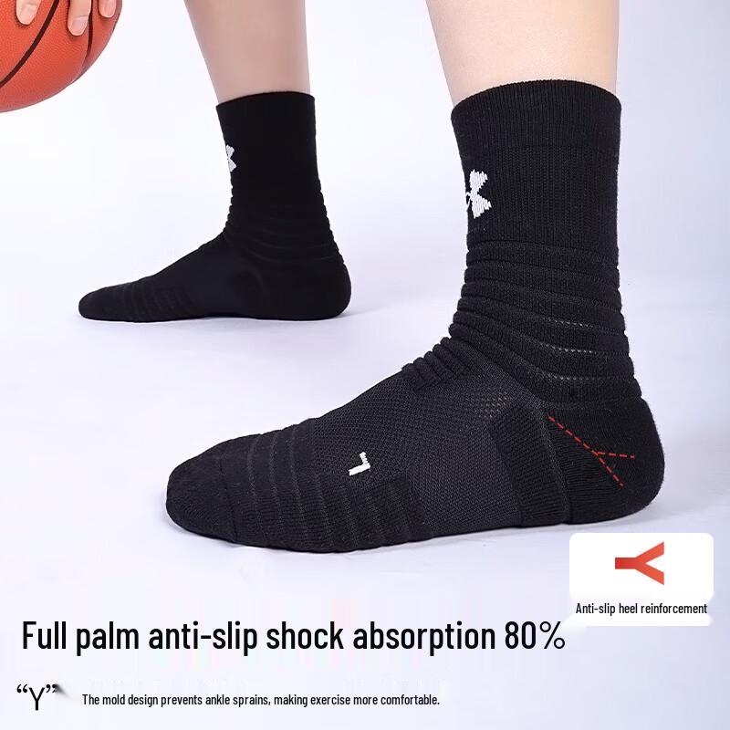 Under Armour 3-Pair Sports Socks