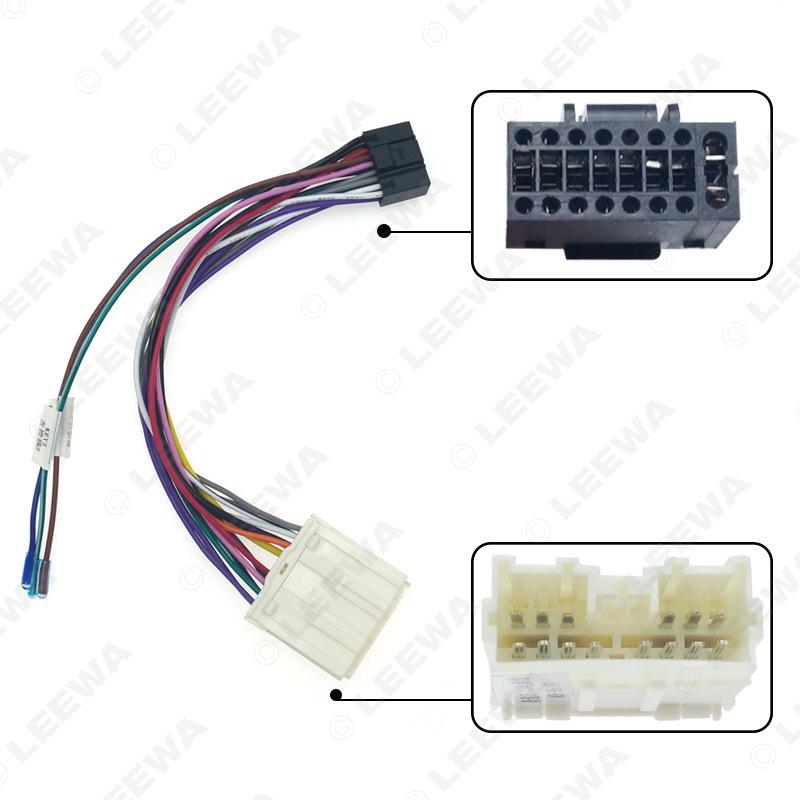 Compatible Dongfeng Fengxing S500/Lingzhi M3/V3/M5/Jingyi X5 Low-Config 16PIN Power & Speaker Cable