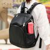 HAKUBA Motherly Bag Large AMZMTHL Liter Tote Changing Mesh Stroller Black - 17.3 Capacity, 4-Piece Set Bag, Mat, Pouch, Backpack, Insulated,