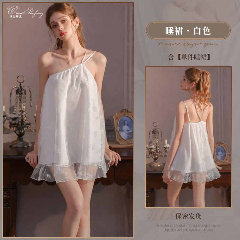 Beautiful Yarn Pure Desire Sexy Nightgown Women's Shoulder Suspenders Pajamas Lace Fluffy Princess Style Pajamas Women's Summer