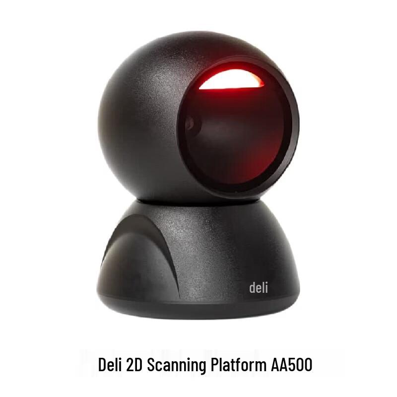 Deli AA500 Desktop Barcode Scanner