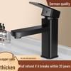 Stainless Steel Washbasin Faucet