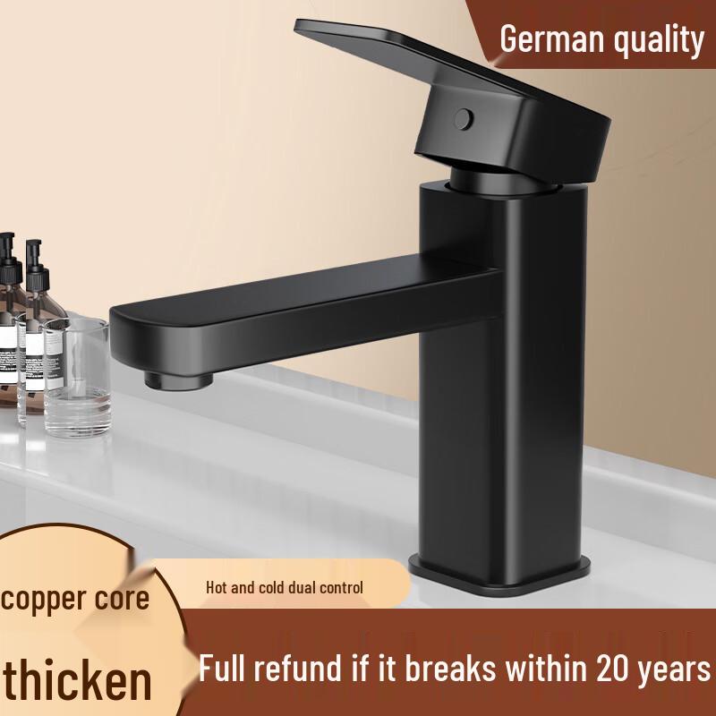 Lantuan Stainless Steel Bathroom Faucet