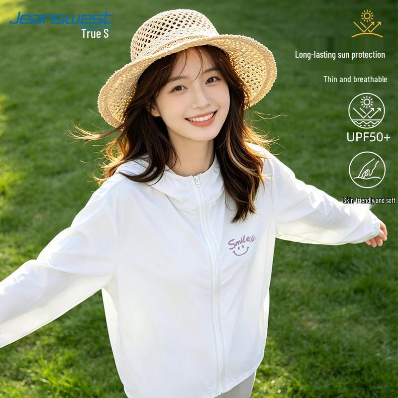 Jeanswest Women s 2026 Loose-Fit Hooded UV Protection Sun Jacket S