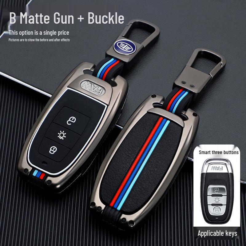 Luxury Metal Key Case for Jiefang J7 Heavy Truck (2019)