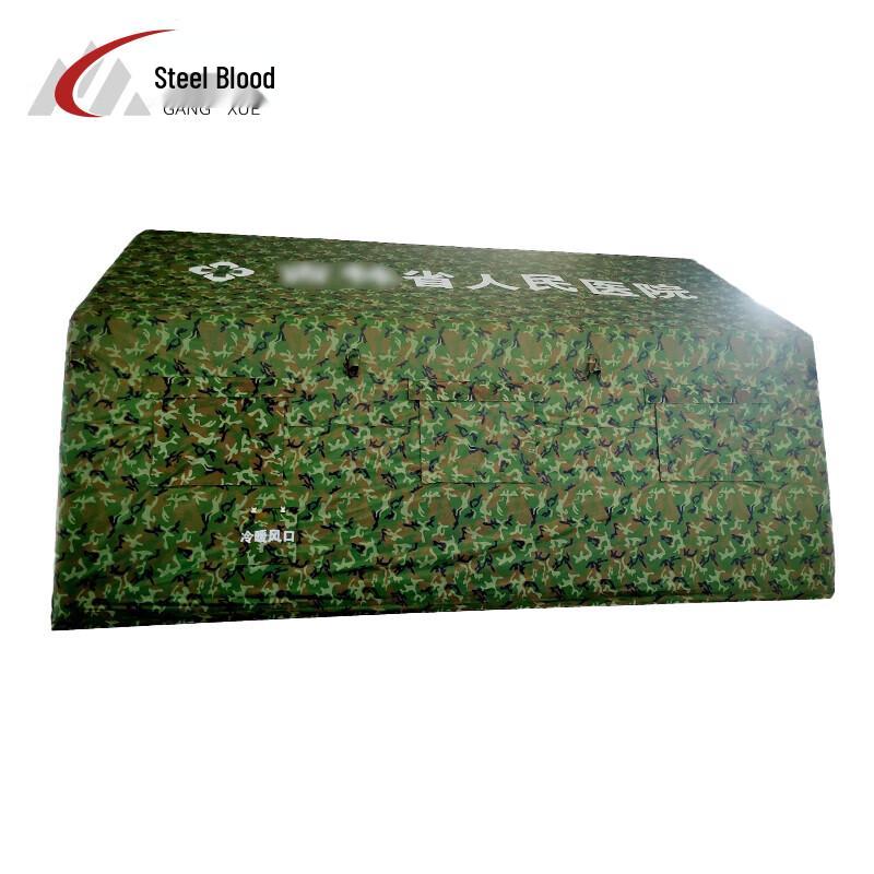 Gangxue Large Outdoor Camouflage Command Rescue Tent
