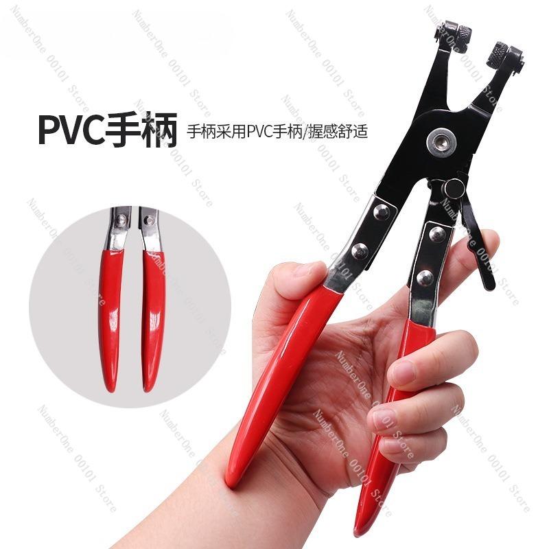 Automobile Water Pipe Clamp, Straight Throat Type Tube Bundle Clamp, Flexible Wire Clamp, Durable Clamping Tool for Vehicles