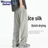 Wassup Sohot Herren Amerikanische Nieten Eis Seide Schnelltrocknend Gerade Beine Cargohosen Lässige Hosen