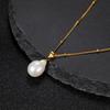S925 Sterling Silver Natural Baroque Pearl Necklace Women'S Niche French Premium Clavicle Chain