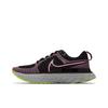 React Infinity Run Flyknit 2 Violet Dust Women Sneakers Purple Black Cyber CT2423-500