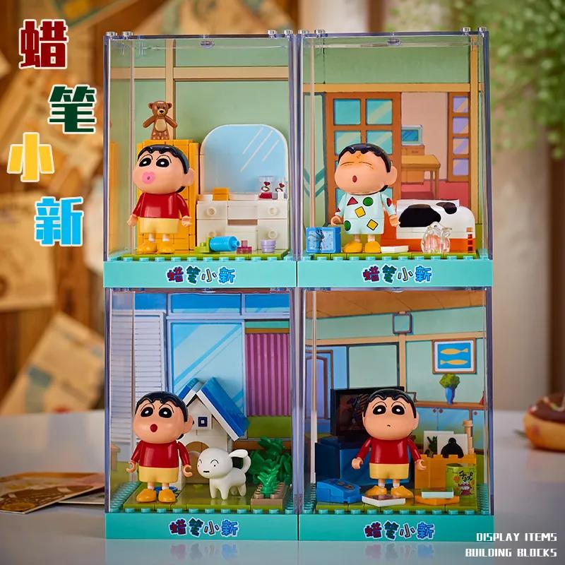Crayon Shin-chan Building Blocks Assembled Model Living Room Park Micro Scene Building Blocks Assembled Children's Toys Gifts