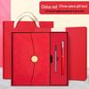 Custom Gift Set: Business A5 Notebook & Thermos Cup - Perfect for Teacher's Day, Mid-Autumn Festival, or Company Anniversaries.