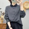 Plaid Patchwork Long Sleeve Women's Shirt - Autumn/Winter Collection