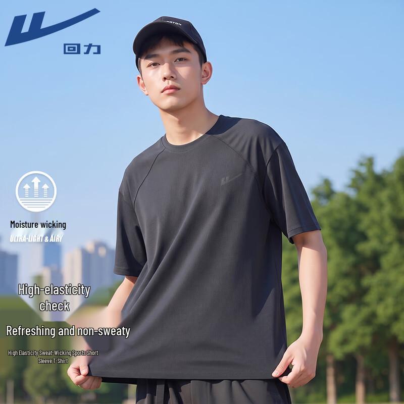 Warrior Unisex Running Sports T-shirt M