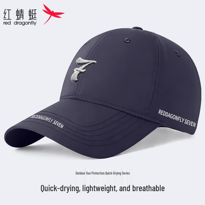 Red Dragonfly Unisex Outdoor Quick-Dry Sun Protection Baseball Cap One Size (56-60cm) темно-синий