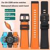 Для годинників серії CASIO GA-2000 GA2000 GA-2200 PRG-600 prg-650 PRW-6600 Ланцюжок для годинника М'який силіконовий гумовий ремінець Помаранчевий браслет 24 мм