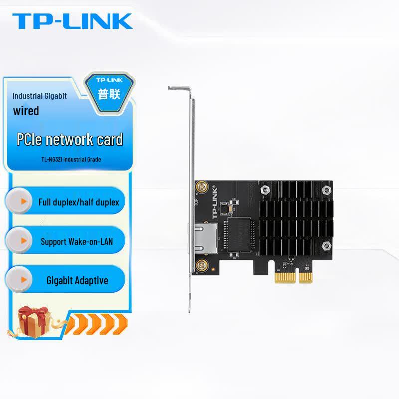 Tp-Link TL-NG321 Industrial Gigabit PCIe Network Card