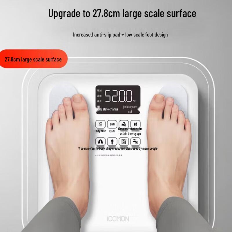 ICOMON SO01 Smart Body Fat Scale (CN version)
