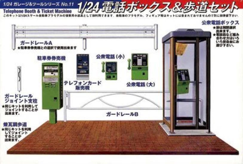 

Fujimi Model Telephone Box Sidewalk Set 1/24 &