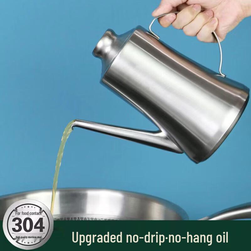 Chui Shan Hai 304 Stainless Steel Oil Dispenser
