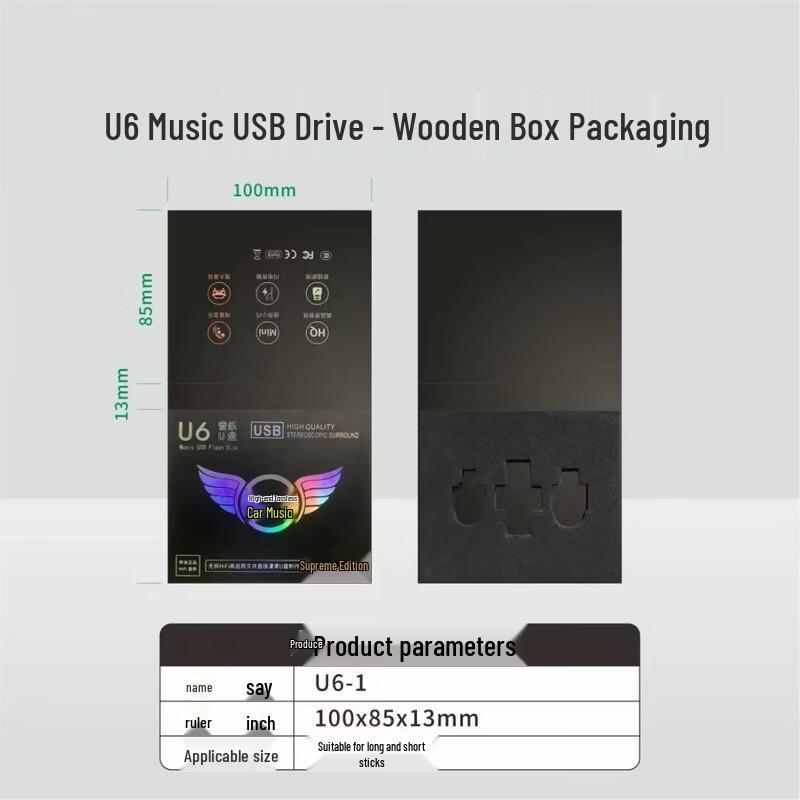 Набор USB-флеш-накопителей OLOEY для автомобиля