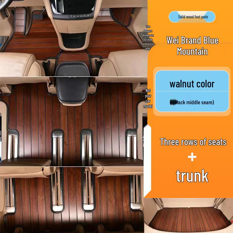 Wey Blue Mountain DHT-PHEV Teak Wood Floor Mats for Interior Modification
