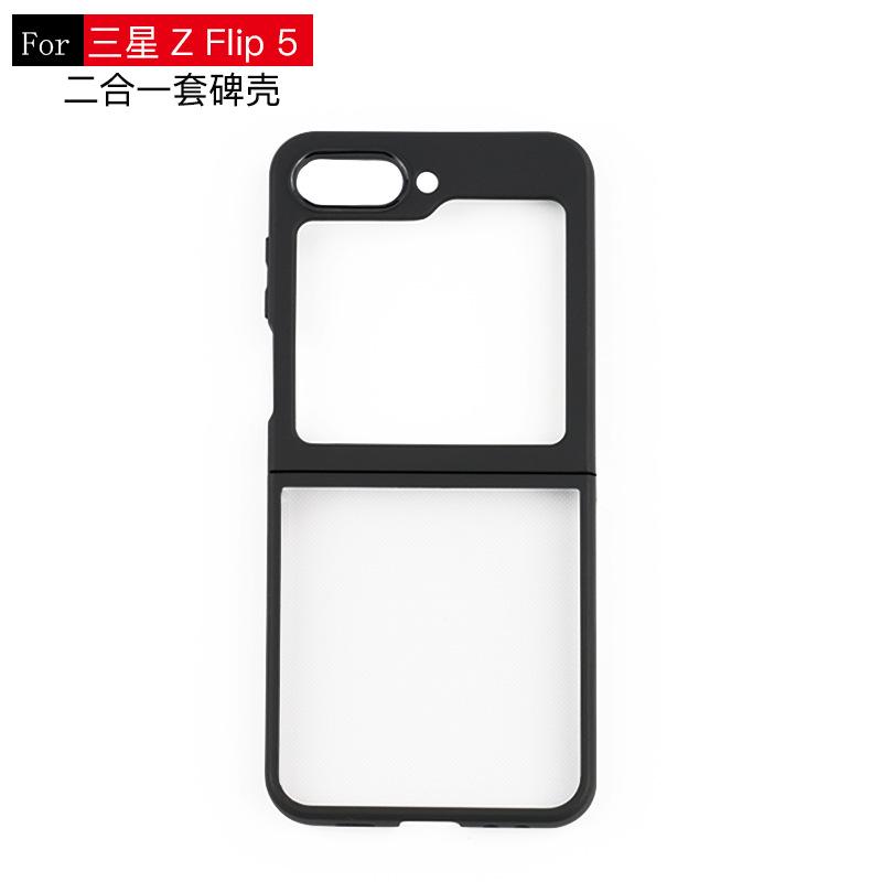Applicable to Samsung Z FliP7 Telon phone case Folding transparent Galaxy Z FliP6 anti-drop case