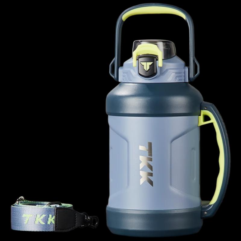 TKK 316 Stainless Steel Insulated Flask