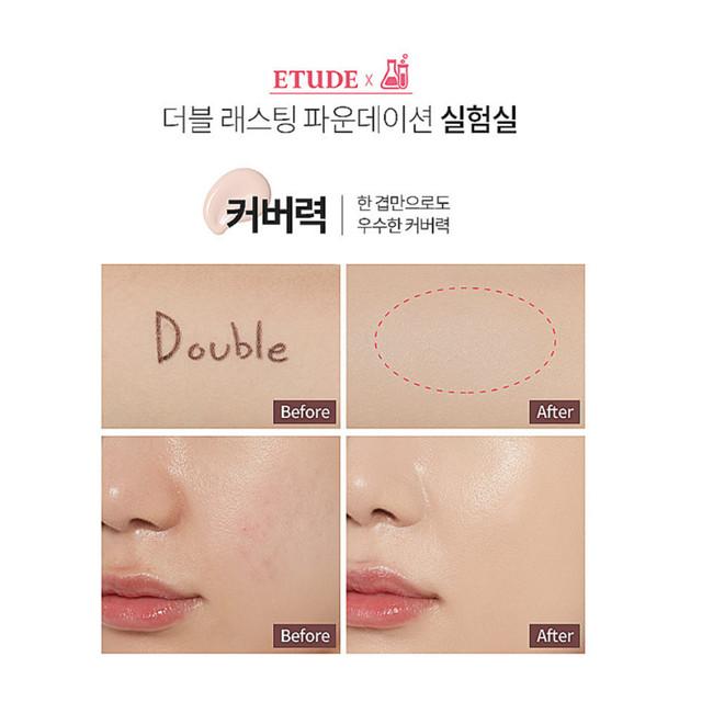 Etude NOUVEAU Fond de teint double tenue SPF35 PA++ 30g 10 types