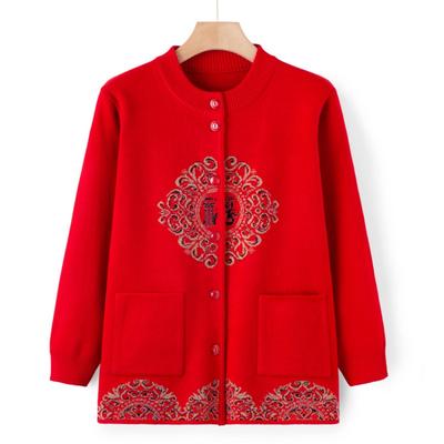 Grandma Cardigan Sweater Autumn and Winter Festive Knitted Sweater Women's Middle-aged Mother Autumn Coat Old Lady New