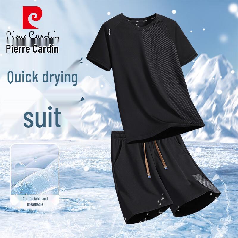 Pierre Cardin Men's Summer Casual T-shirt & Shorts Set