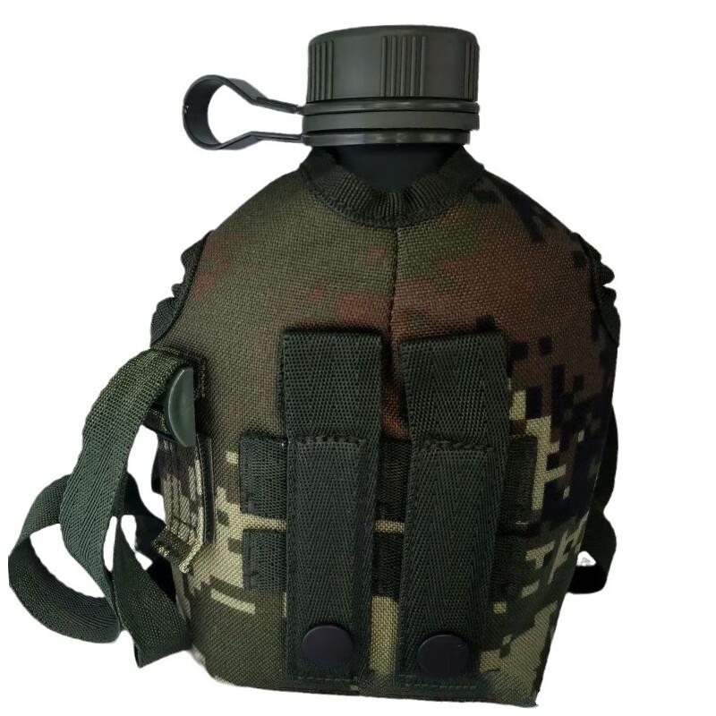 NuFeng Outdoor Camouflage Water Bottle