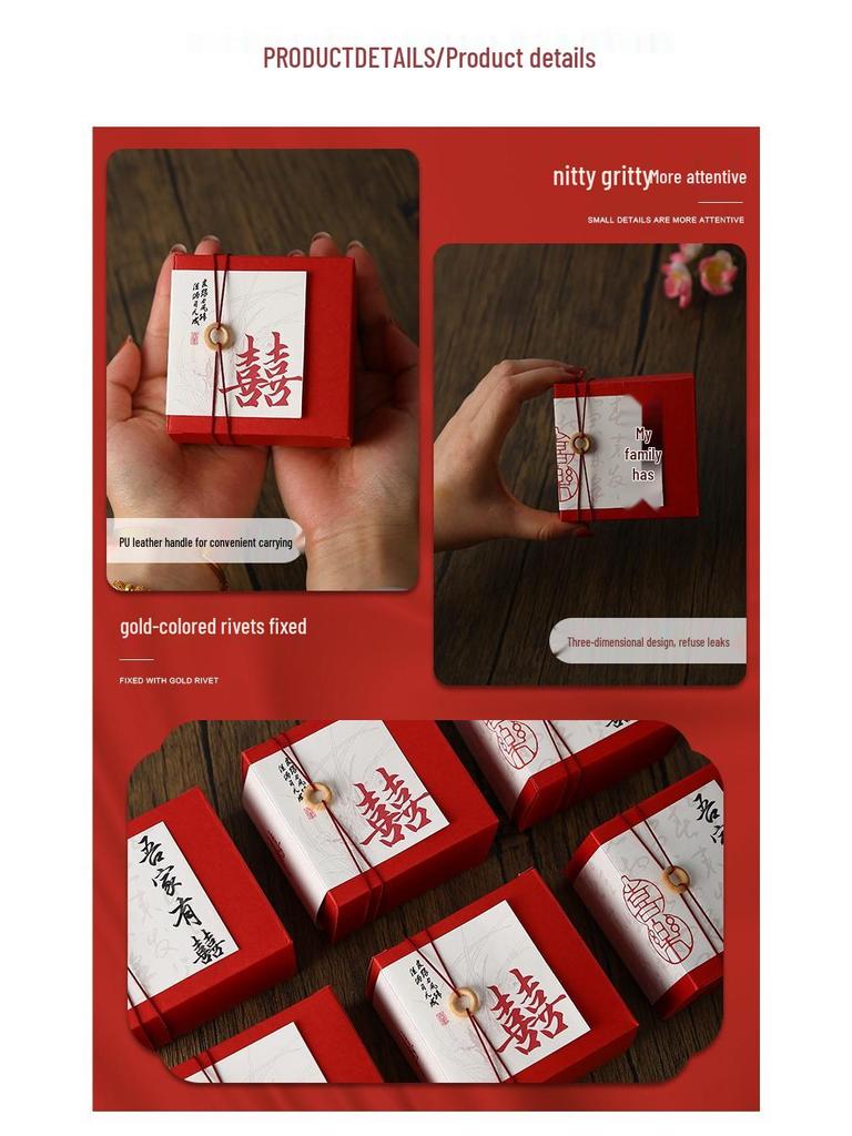 Retro Chinese-Style Wedding Candy Gift Box